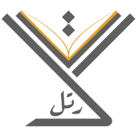 Rattel Quran Online